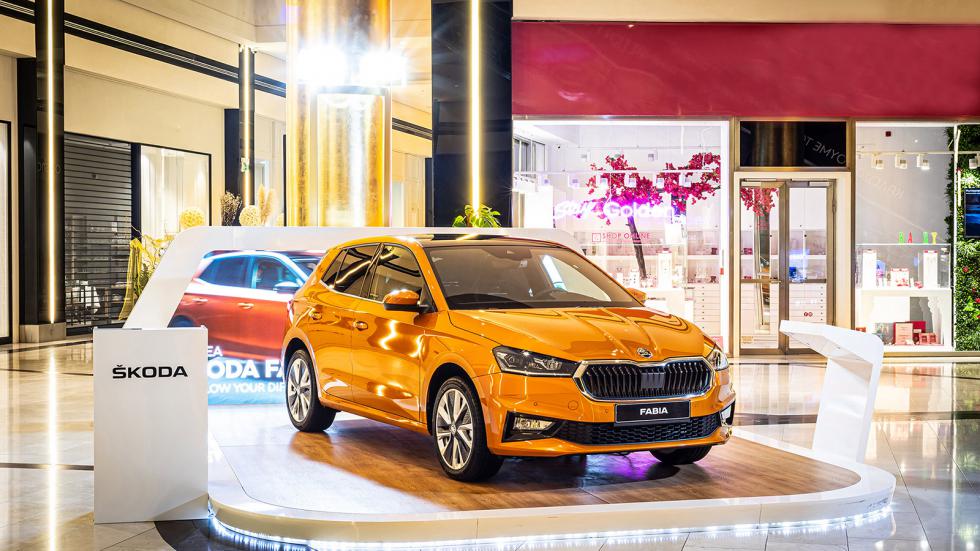 Στο Golden Hall η νέα Skoda Fabia